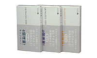 �X�L�����X4�R����